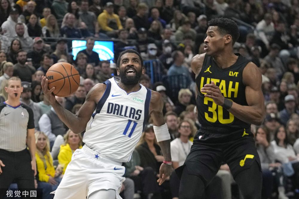 事件正是球 事件正是球