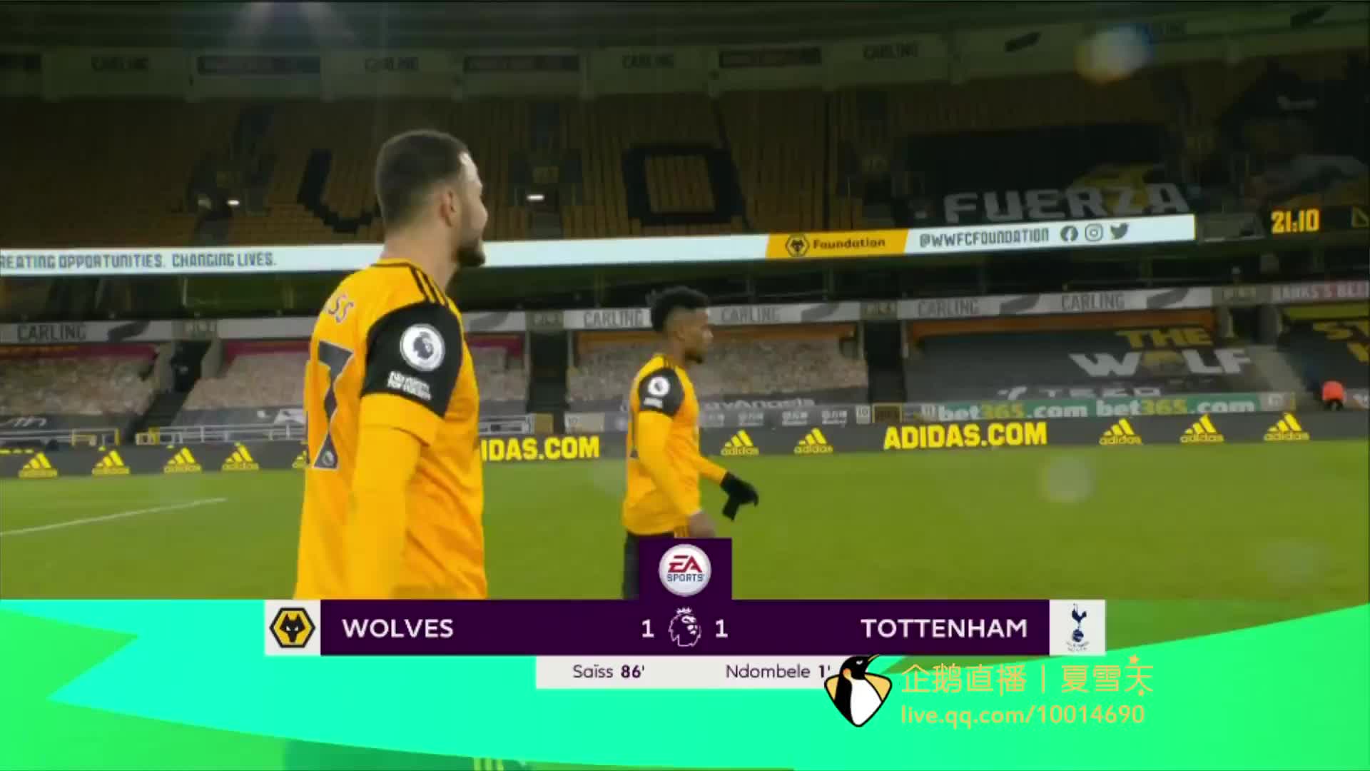 疑给了阿诺 疑给了阿诺